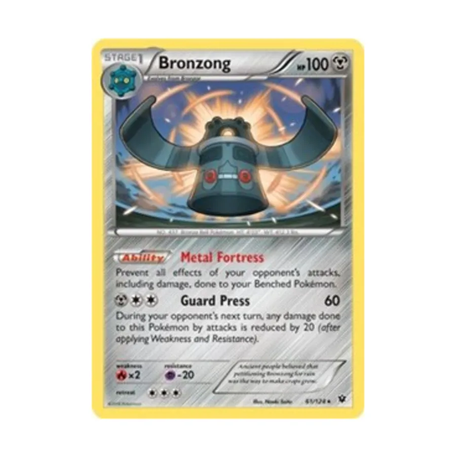 CCG Бронзонг (R) #61 (обратная голограмма), Pokemon - XY - Fates Collide - Singles
CCG Бронзонг (R) #61 (обратная голограмма), Pokemon - XY - Fates Collide - Singles