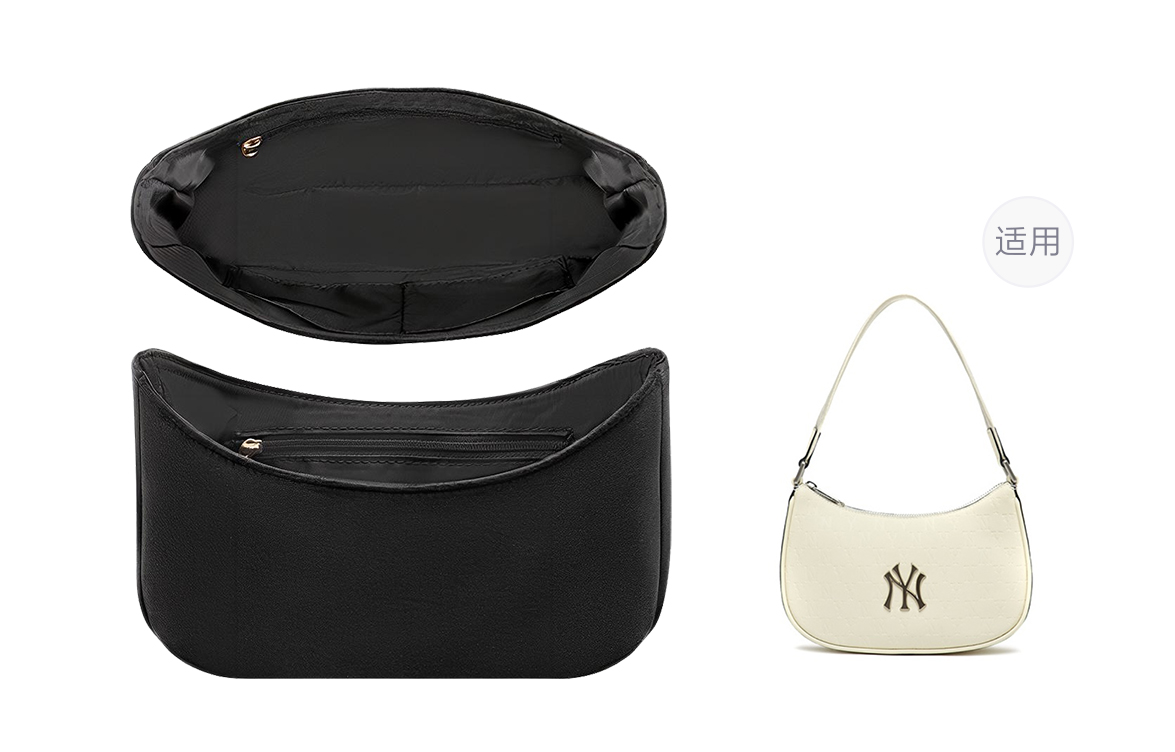 Lan Bao Fan Аксессуар для сумки унисекс серебристый Alloy Combo Set
Lan Bao Fan Аксессуар для сумки унисекс серебристый Alloy Combo Set