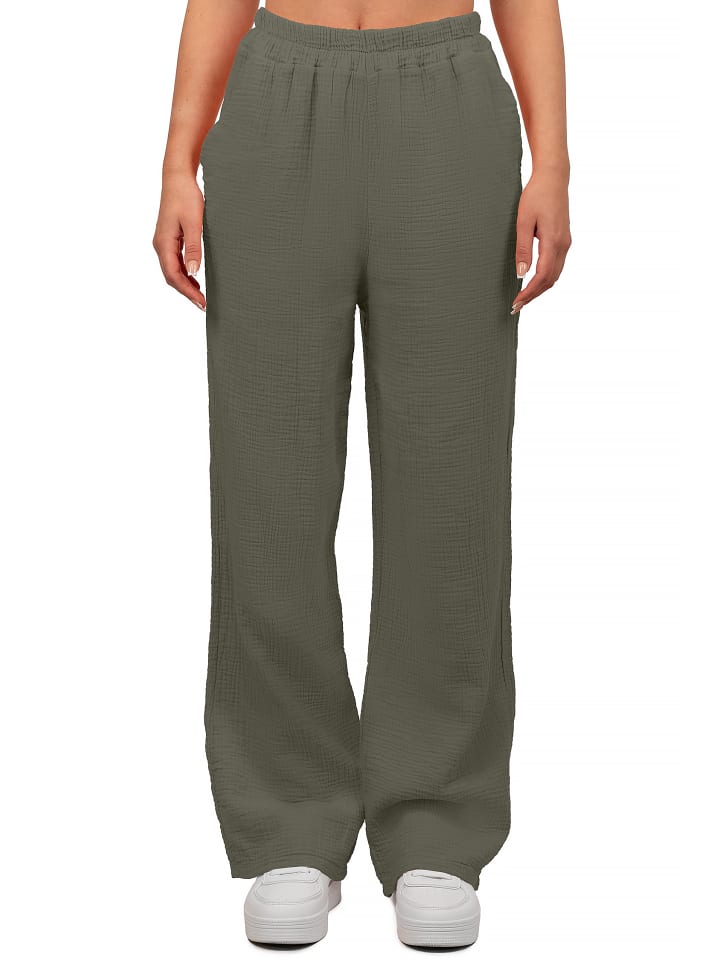 Тканевые брюки Reichstadt, хаки
Тканевые брюки Reichstadt, хаки