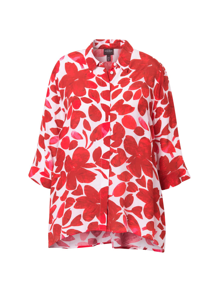 Блузка Ulla Popken, цвет paprikarot
Блузка Ulla Popken, цвет paprikarot