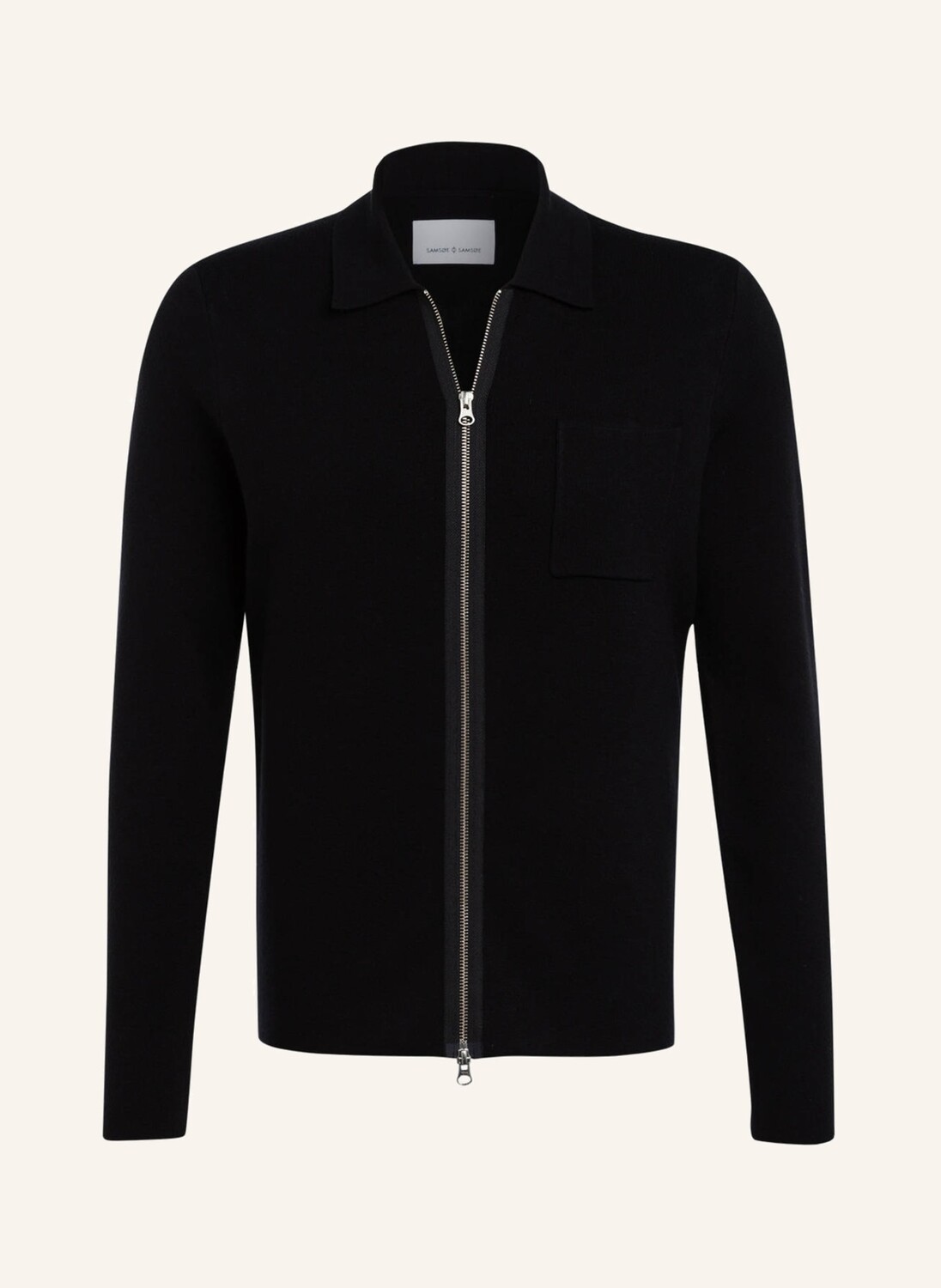 Кардиган гуна SAMSØE SAMSØE, черный
Кардиган гуна SAMSØE SAMSØE, черный