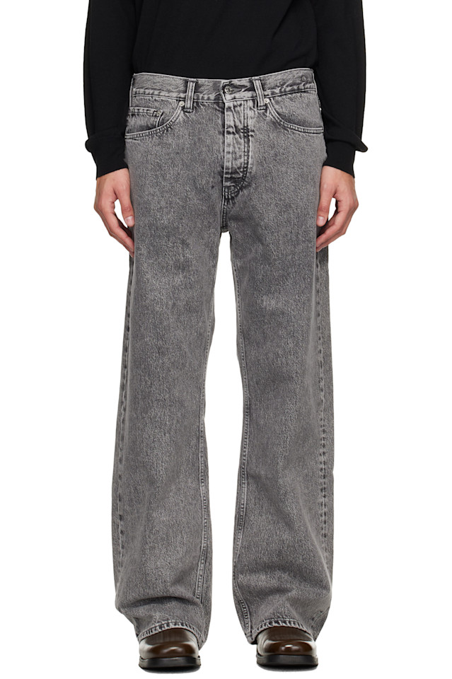 Hope Серые свободные джинсы-кроссовки
Hope Серые свободные джинсы-кроссовки