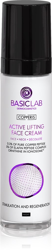 Ночной укрепляющий крем Dermocosmetics Copperis Active Basiclab, 50 мл
Ночной укрепляющий крем Dermocosmetics Copperis Active Basiclab, 50 мл