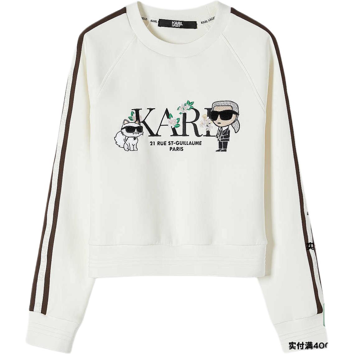 Карл Лагерфельд x Golf толстовка женская KARL LAGERFELD / Karl Lagerfeld Jeans, Ecru, Бежевый, Карл Лагерфельд x Golf толстовка женская KARL LAGERFELD / Karl Lagerfeld Jeans, Ecru
Карл Лагерфельд x Golf толстовка женская KARL LAGERFELD / Karl Lagerfeld Jeans, Ecru, Бежевый, Карл Лагерфельд x Golf толстовка женская KARL LAGERFELD / Karl Lagerfeld Jeans, Ecru