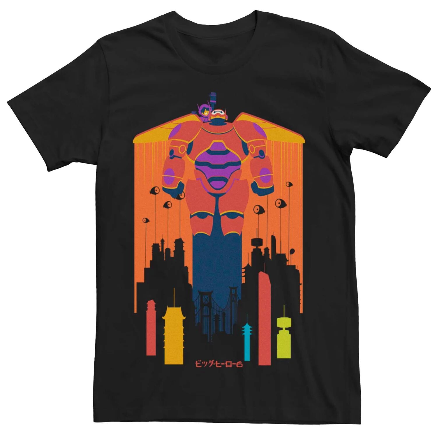 Мужская футболка с плакатом кандзи Disney Big Hero 6 Baymax Flight Licensed Character
Мужская футболка с плакатом кандзи Disney Big Hero 6 Baymax Flight Licensed Character
