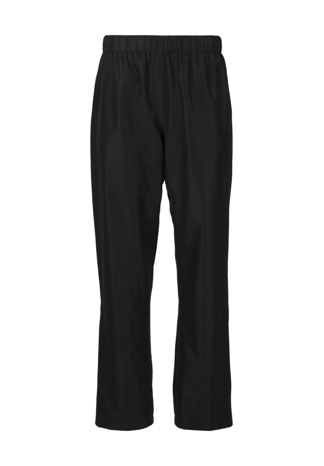 Дождевые штаны Seren с оптимальной защитой от непогоды для езды на велосипеде Endurance, черный
Дождевые штаны Seren с оптимальной защитой от непогоды для езды на велосипеде Endurance, черный