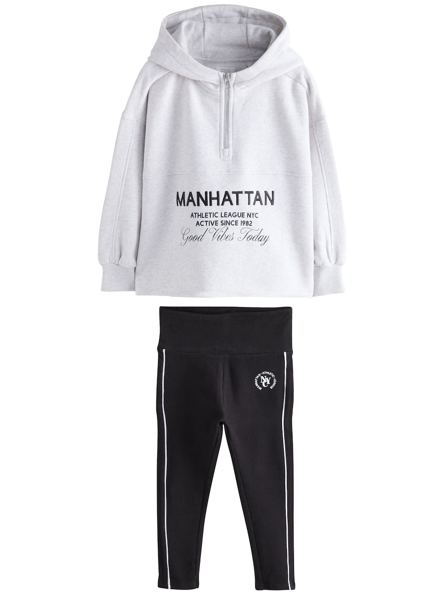 Спортивный костюм Next, серый
Спортивный костюм Next, серый