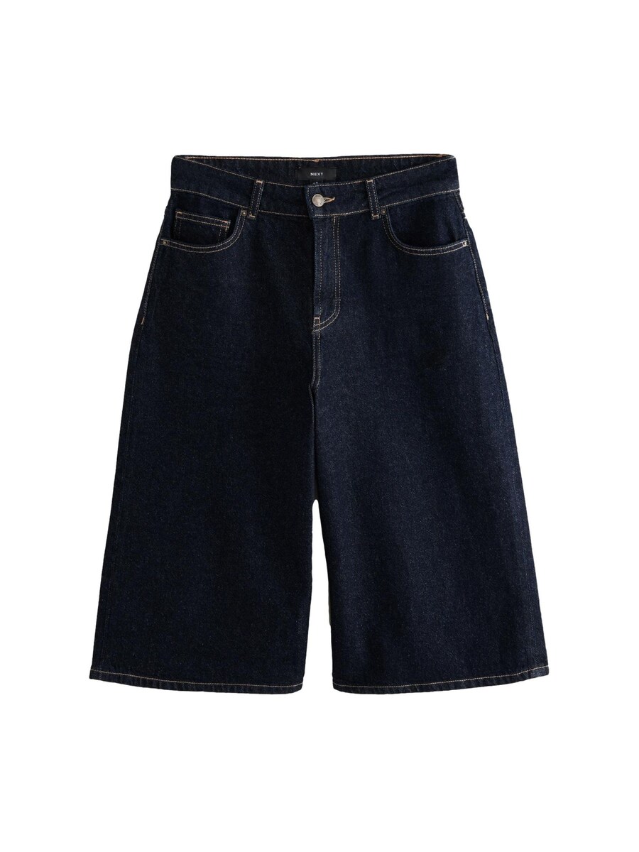 Джинсы с широкими штанинами Next, черный
Джинсы с широкими штанинами Next, черный