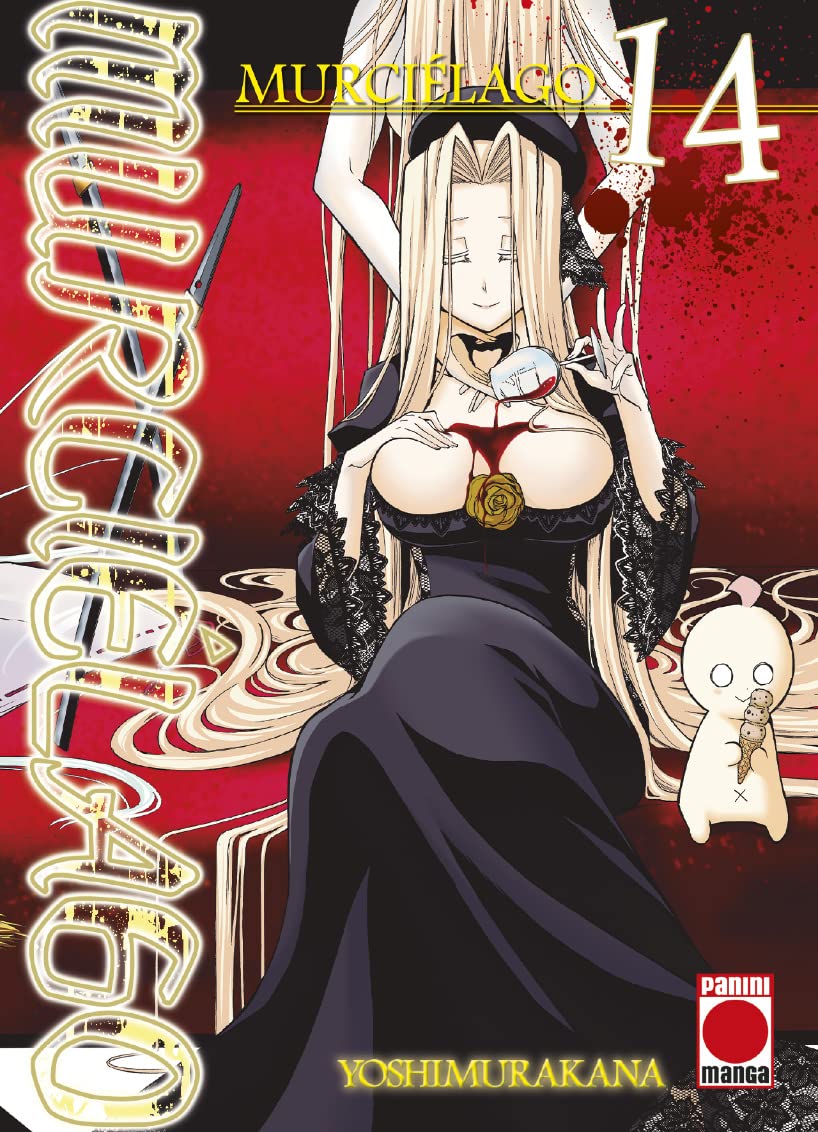 Murciélago n.14 (PANINI ESPAÑA S.A.)
Murciélago n.14 (PANINI ESPAÑA S.A.)