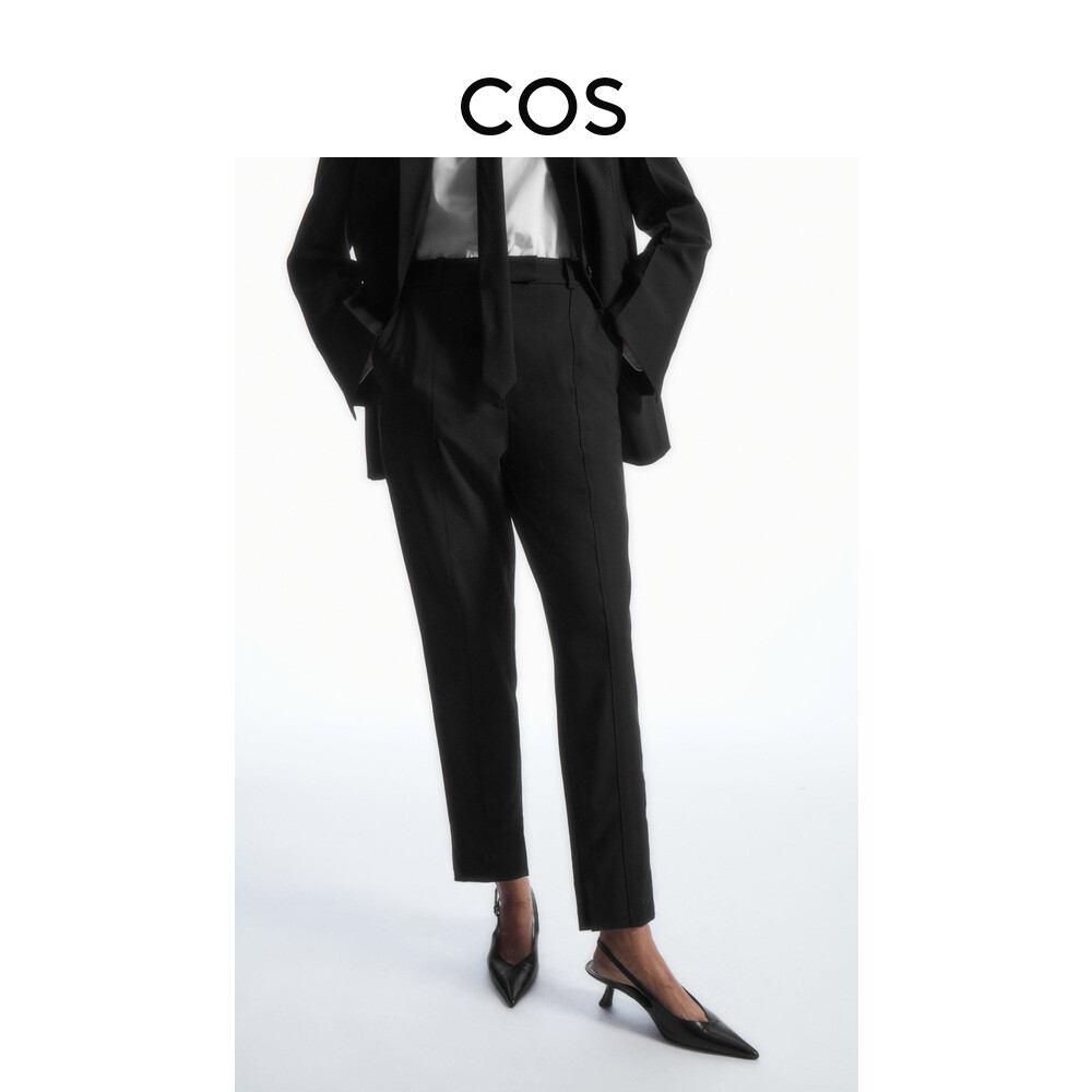 Брюки классические женские Cos из смесовой шерсти, черный
Брюки классические женские Cos из смесовой шерсти, черный