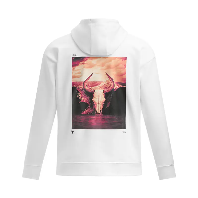 Johnson Толстовка мужская белая Under Armour, белый
Johnson Толстовка мужская белая Under Armour, белый