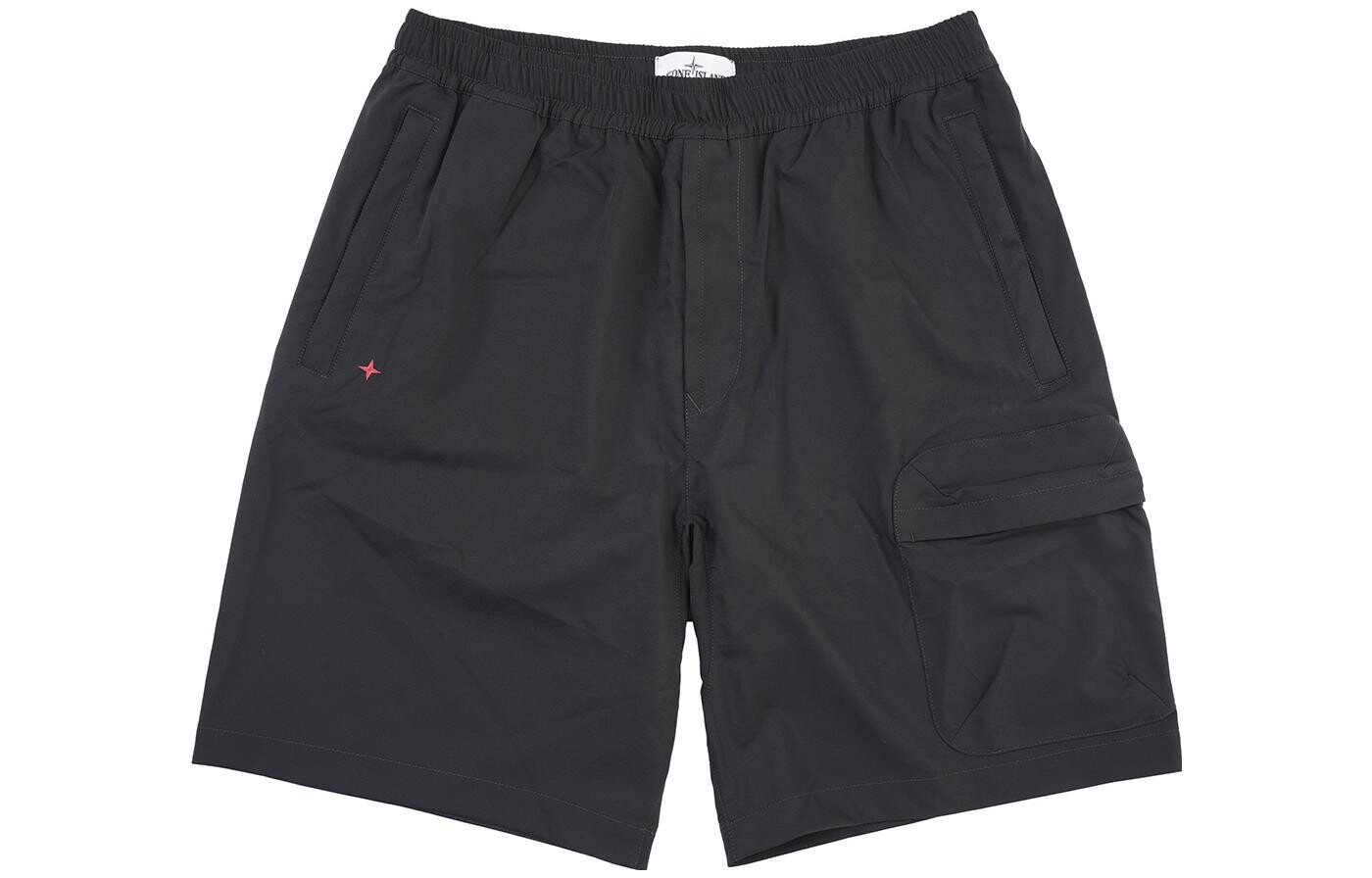 Повседневные шорты мужские черные Stone Island, черный
Повседневные шорты мужские черные Stone Island, черный