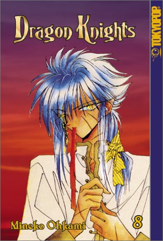 Dragon Knights, Book 8 (TokyoPop)
Dragon Knights, Book 8 (TokyoPop)
