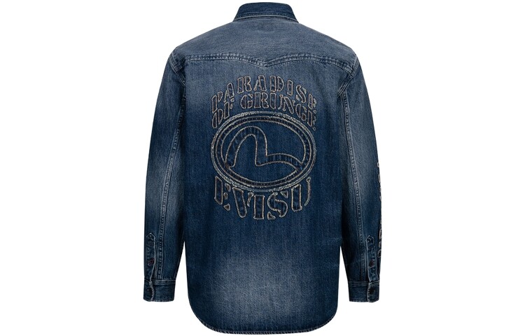 Джинсовая рубашка с аппликацией Evisu, синий
Джинсовая рубашка с аппликацией Evisu, синий