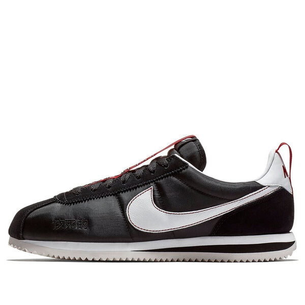Кроссовки кендрик ламар x кортес кенни 3 Nike, черный
Кроссовки кендрик ламар x кортес кенни 3 Nike, черный