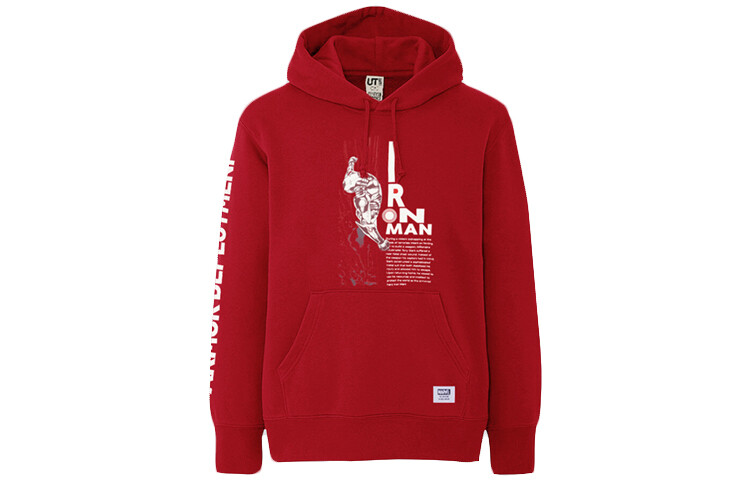 Свитшот X Marvel Co-branded Series унисекс бордовый Uniqlo, бордовый
Свитшот X Marvel Co-branded Series унисекс бордовый Uniqlo, бордовый