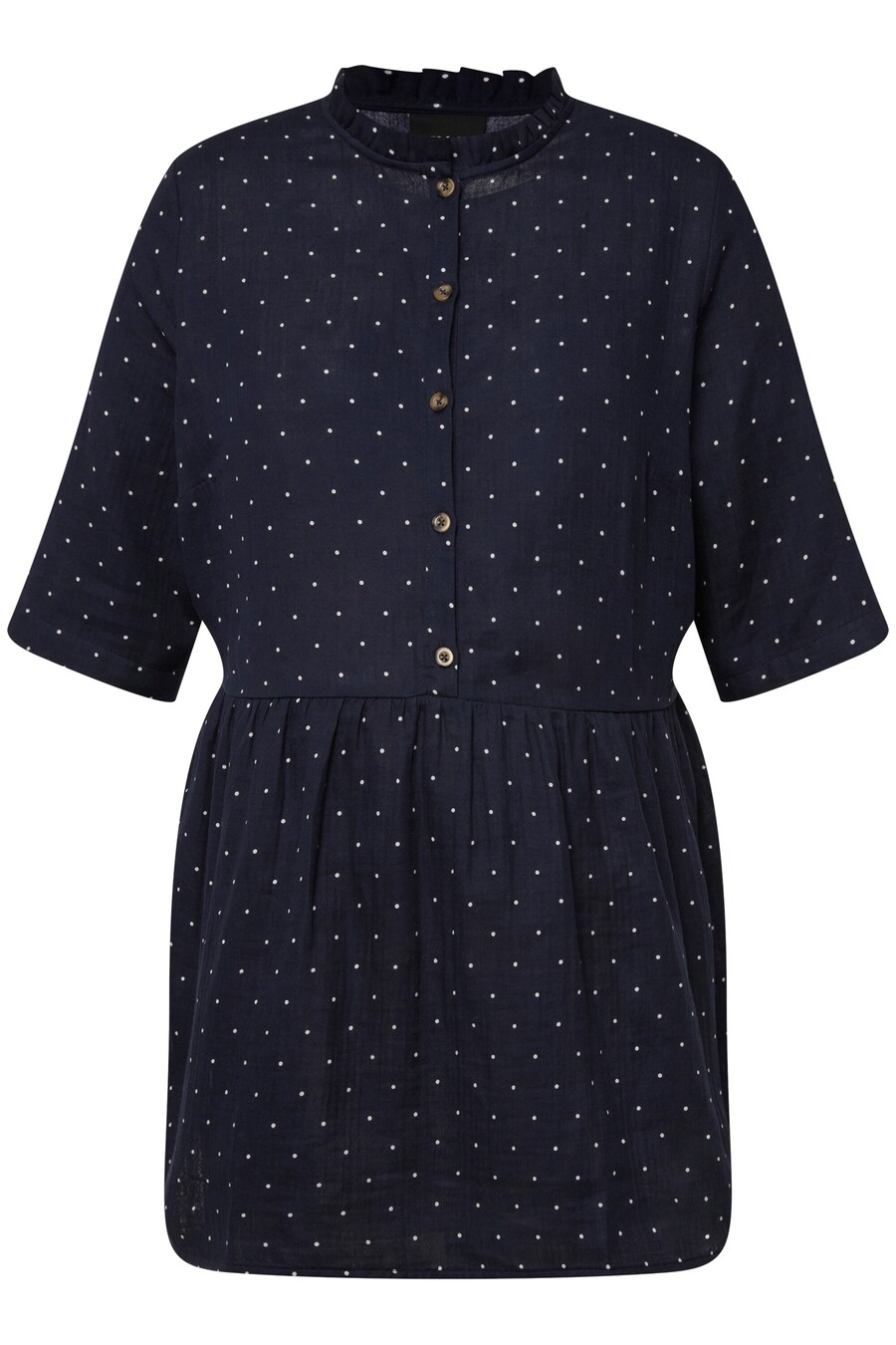 Туника Ulla Popken, темно-синий
Туника Ulla Popken, темно-синий