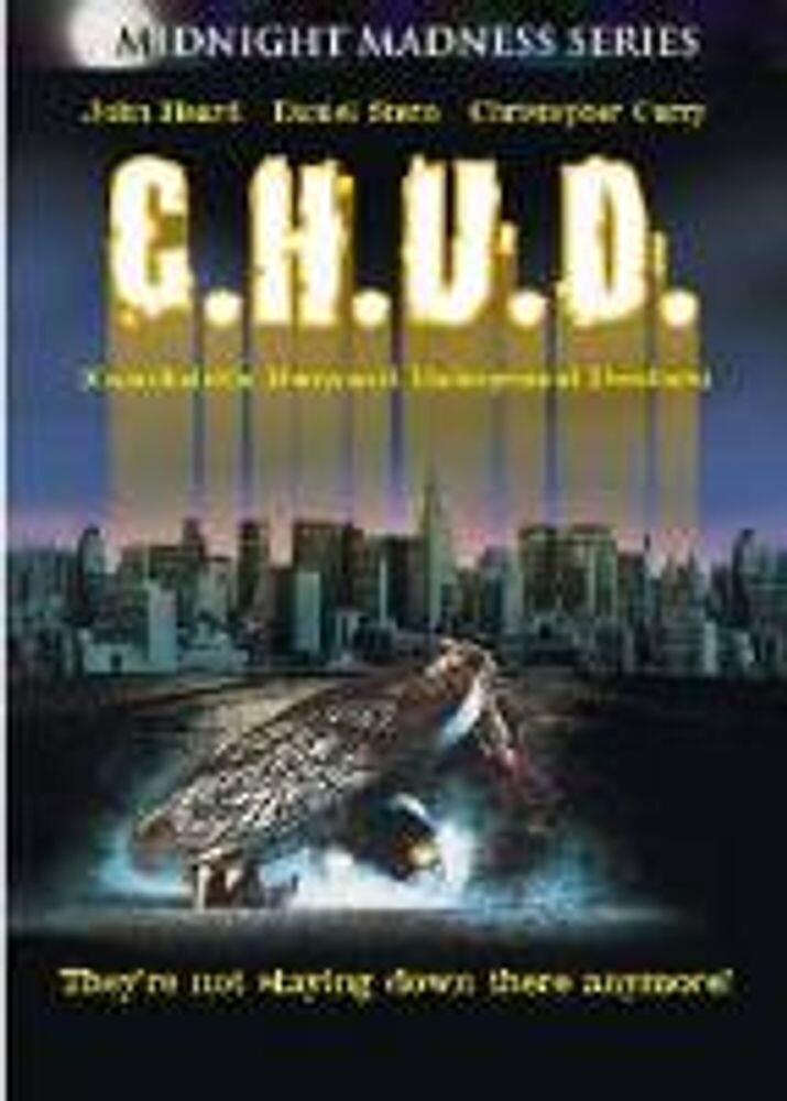 Диск DVD C.h.u.d.
Диск DVD C.h.u.d.