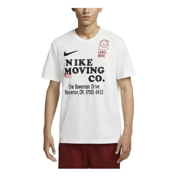Футболка Nike Dri-FIT Training T-Shirt 'White', белый
Футболка Nike Dri-FIT Training T-Shirt 'White', белый