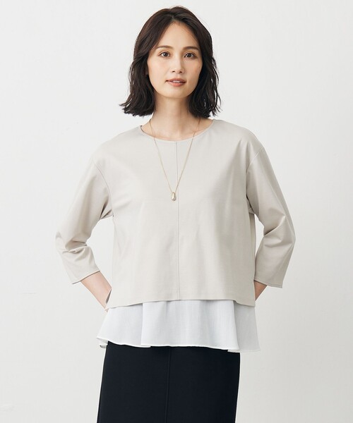 J.PRESS Ladies Футболка женская, J.PRESS, бежевая
J.PRESS Ladies Футболка женская, J.PRESS, бежевая