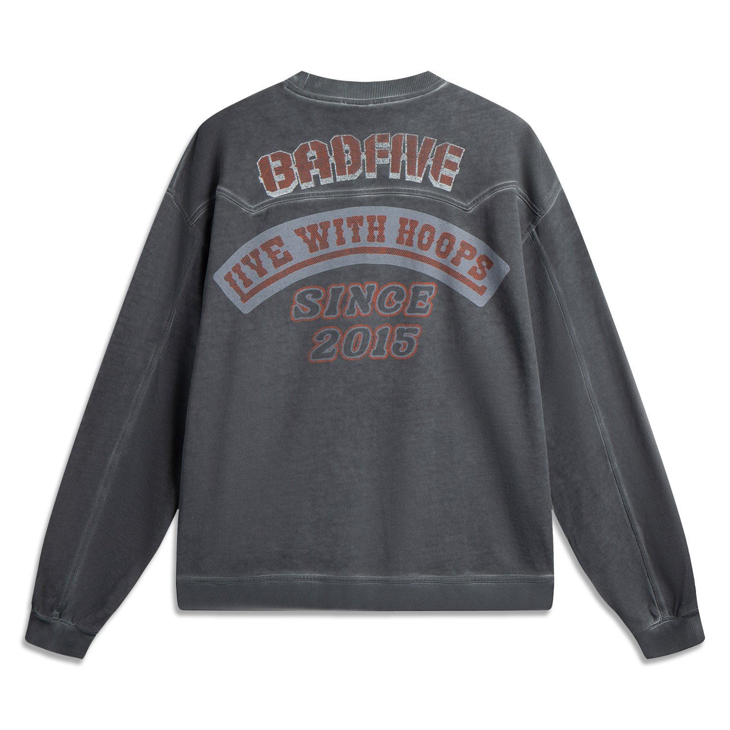 LINING Свитшот мужской черный
LINING Свитшот мужской черный