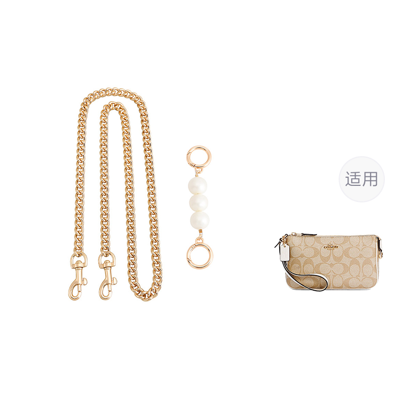 Ремешки для сумок Мастерская роскошного ухода, золотистые (комплект 2) Цепочка+Жемчуг 13,5 см
Ремешки для сумок Мастерская роскошного ухода, золотистые (комплект 2) Цепочка+Жемчуг 13,5 см