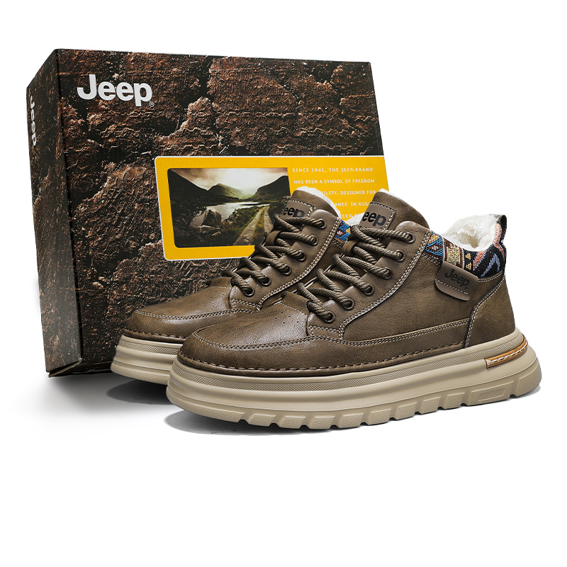 Jeep Ботинки Martin мужские Caramel Brown/Khaki
Jeep Ботинки Martin мужские Caramel Brown/Khaki