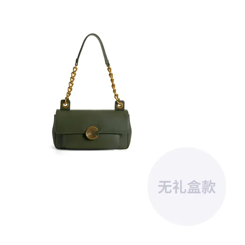 Simedin Кожаная сумка через плечо из коровьей кожи с цепочкой в оливково-зеленом глубоком черном молочном белом темно-коричневом цвете, Olive Green, Оливковый, Simedin Кожаная сумка через плечо из коровьей кожи с цепочкой в оливково-зеленом глубоком черно
Simedin Кожаная сумка через плечо из коровьей кожи с цепочкой в оливково-зеленом глубоком черном молочном белом темно-коричневом цвете, Olive Green, Оливковый, Simedin Кожаная сумка через плечо из коровьей кожи с цепочкой в оливково-зеленом глубоком черно