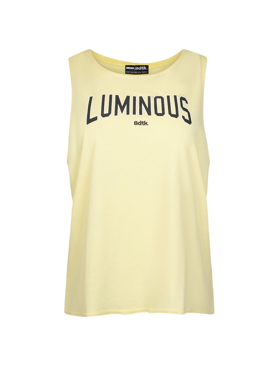 Спортивный топ Bdtk LUMINOUS, желтый
Спортивный топ Bdtk LUMINOUS, желтый