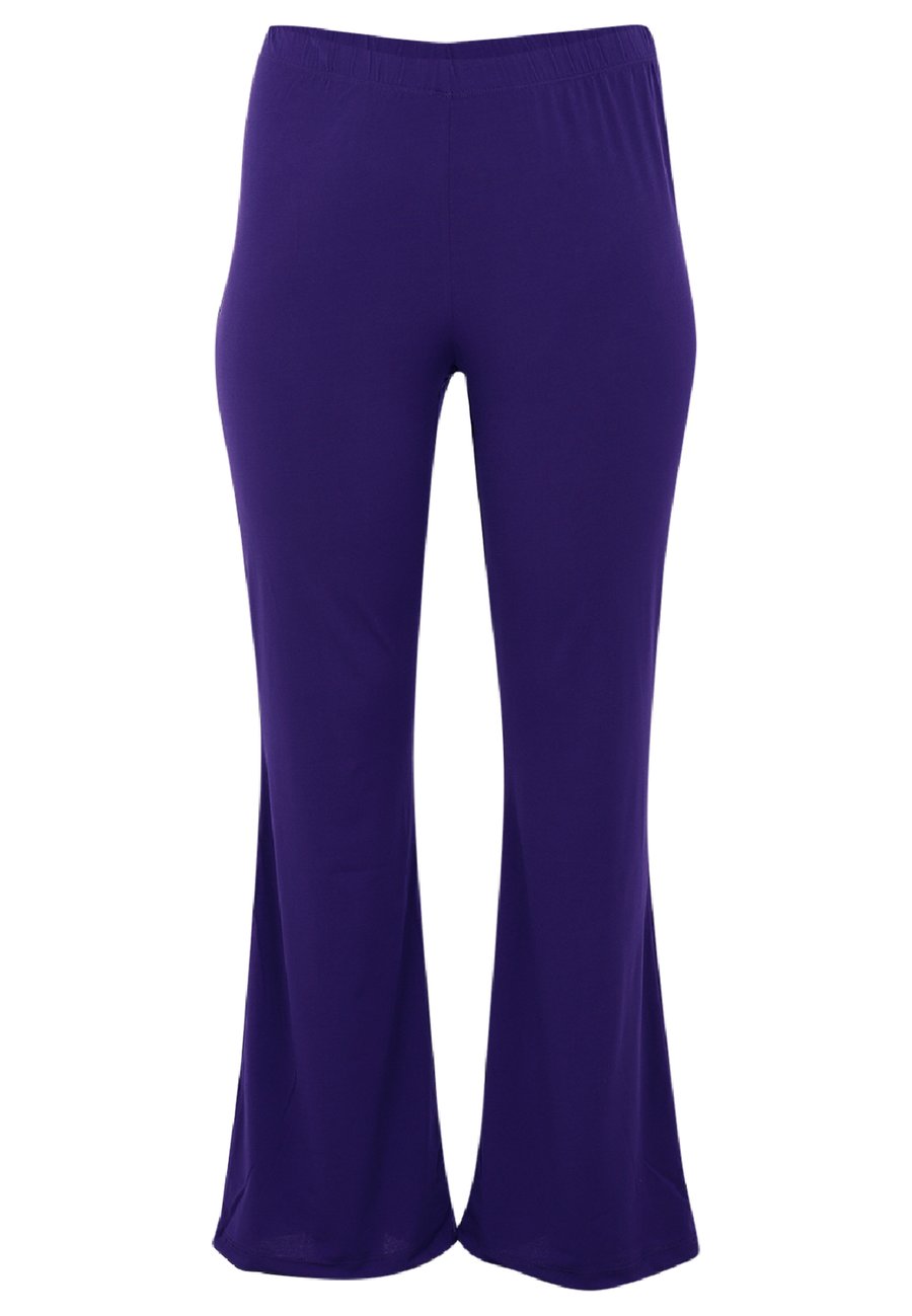 Брюки YOEK Trousers, Lila/Purple
Брюки YOEK Trousers, Lila/Purple