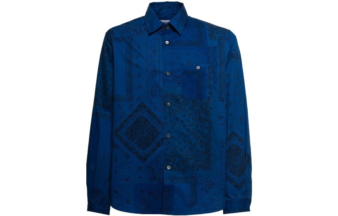 Рубашка мужская Kenzo с узором, темно-синий
Рубашка мужская Kenzo с узором, темно-синий