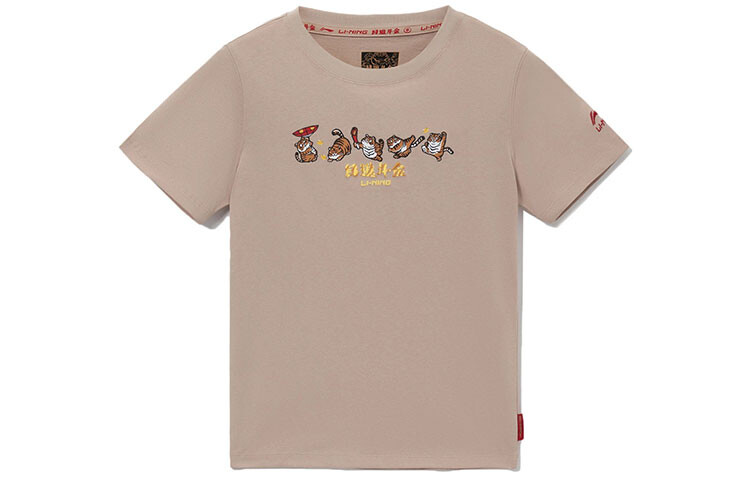 Футболка женская из коллекции Sports Life бежевого цвета Lining
Футболка женская из коллекции Sports Life бежевого цвета Lining