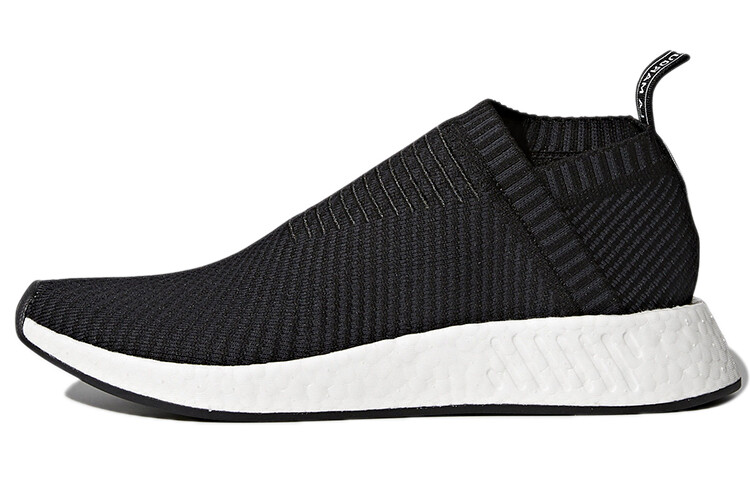 Мужские кроссовки adidas originals NMD CS2 Lifestyle
Мужские кроссовки adidas originals NMD CS2 Lifestyle