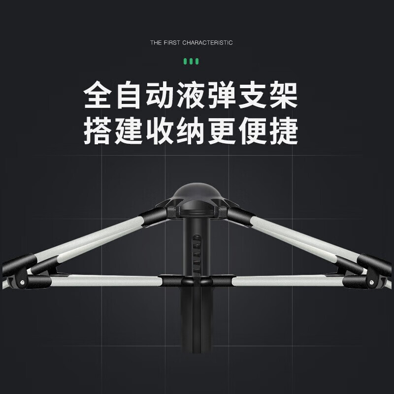 FTLY Grand Hall быстро открывающаяся палатка для улицы, обновленная виниловая солнцезащитная палатка с автоматическим давлением для 3-4 человек, бежевый ZP060300
FTLY Grand Hall быстро открывающаяся палатка для улицы, обновленная виниловая солнцезащитная палатка с автоматическим давлением для 3-4 человек, бежевый ZP060300