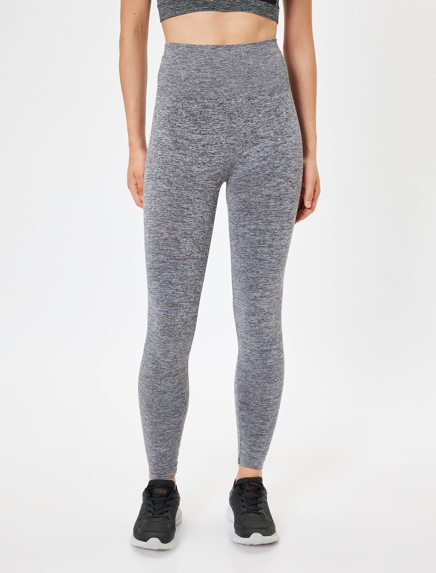 Узкие леггинсы Koton, серый
Узкие леггинсы Koton, серый