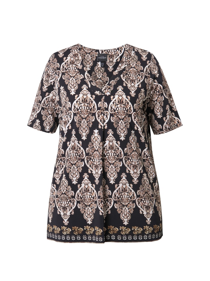 Рубашка черного цвета Ulla Popken
Рубашка черного цвета Ulla Popken