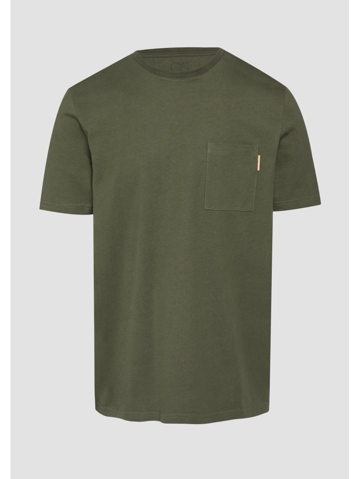 Футболка 7967_оливково-зеленого цвета QS, Зеленый, Футболка 7967_оливково-зеленого цвета QS
Футболка 7967_оливково-зеленого цвета QS, Зеленый, Футболка 7967_оливково-зеленого цвета QS