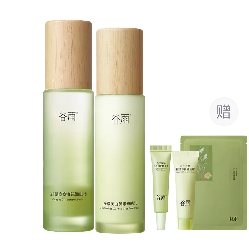 Наборы для ухода за кожей Unisex Grain Rain
Наборы для ухода за кожей Unisex Grain Rain