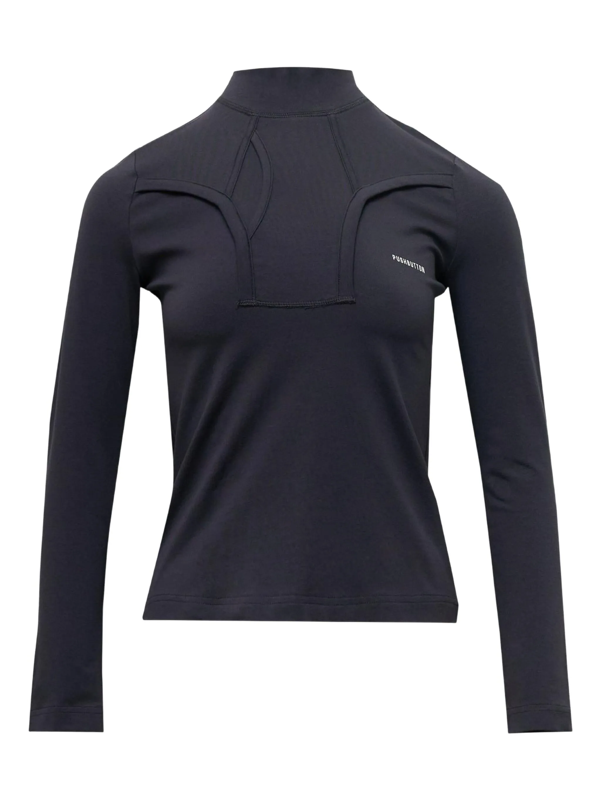 Спортивный топ со вставкой Pushbutton, черный
Спортивный топ со вставкой Pushbutton, черный