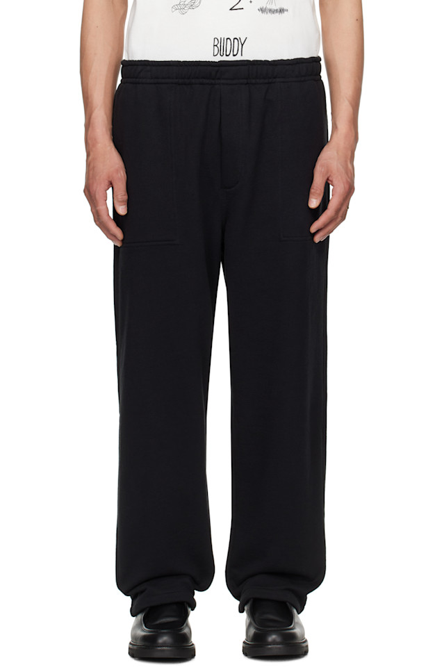 Боковые спортивные брюки Bode, черный
Боковые спортивные брюки Bode, черный