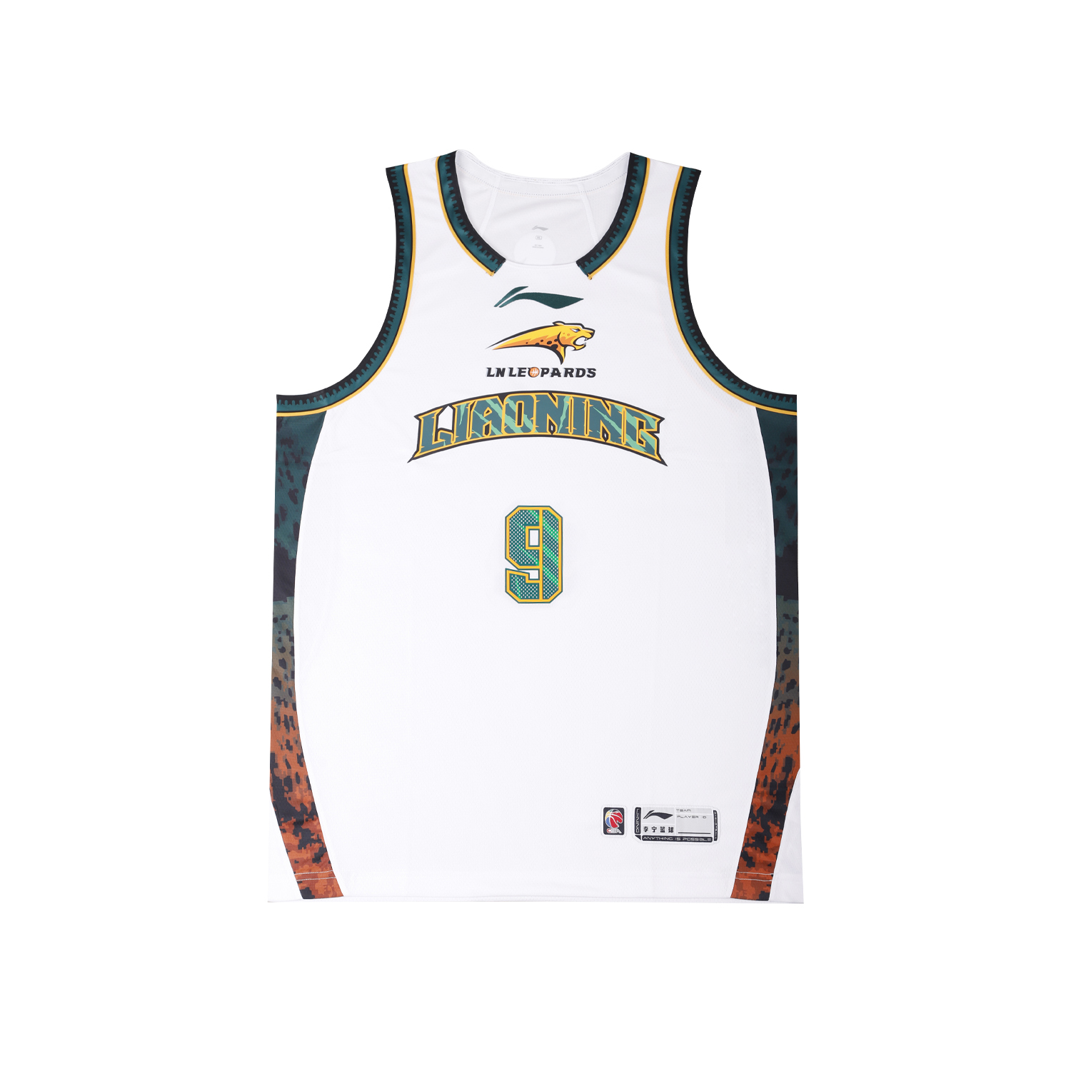 Баскетбольная майка Li Ning из коллекции CBA, фанатское издание 25/26 сезона, команда Ляонин, Цзян Исин, унисекс
Баскетбольная майка Li Ning из коллекции CBA, фанатское издание 25/26 сезона, команда Ляонин, Цзян Исин, унисекс