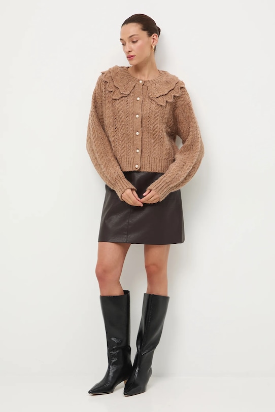 Кардиган Medicine, бежевый
Кардиган Medicine, бежевый