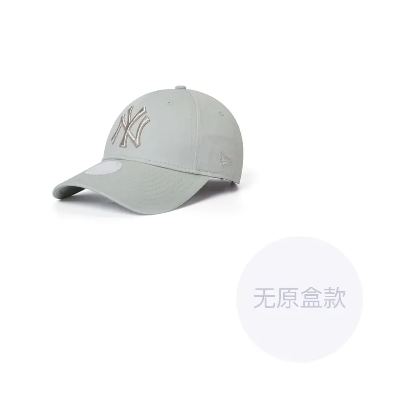 Бейсболка женская New Era, Зеленый, Бейсболка женская New Era
Бейсболка женская New Era, Зеленый, Бейсболка женская New Era