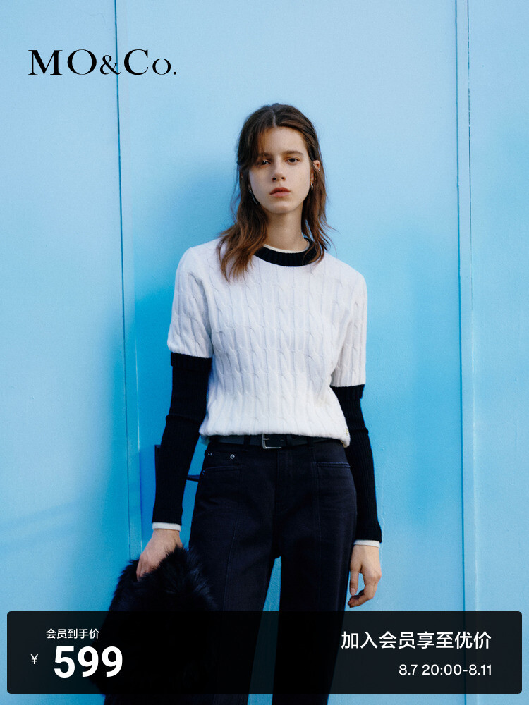 Свитер Moco с короткими рукавами в стиле ретро, кремовый
Свитер Moco с короткими рукавами в стиле ретро, кремовый