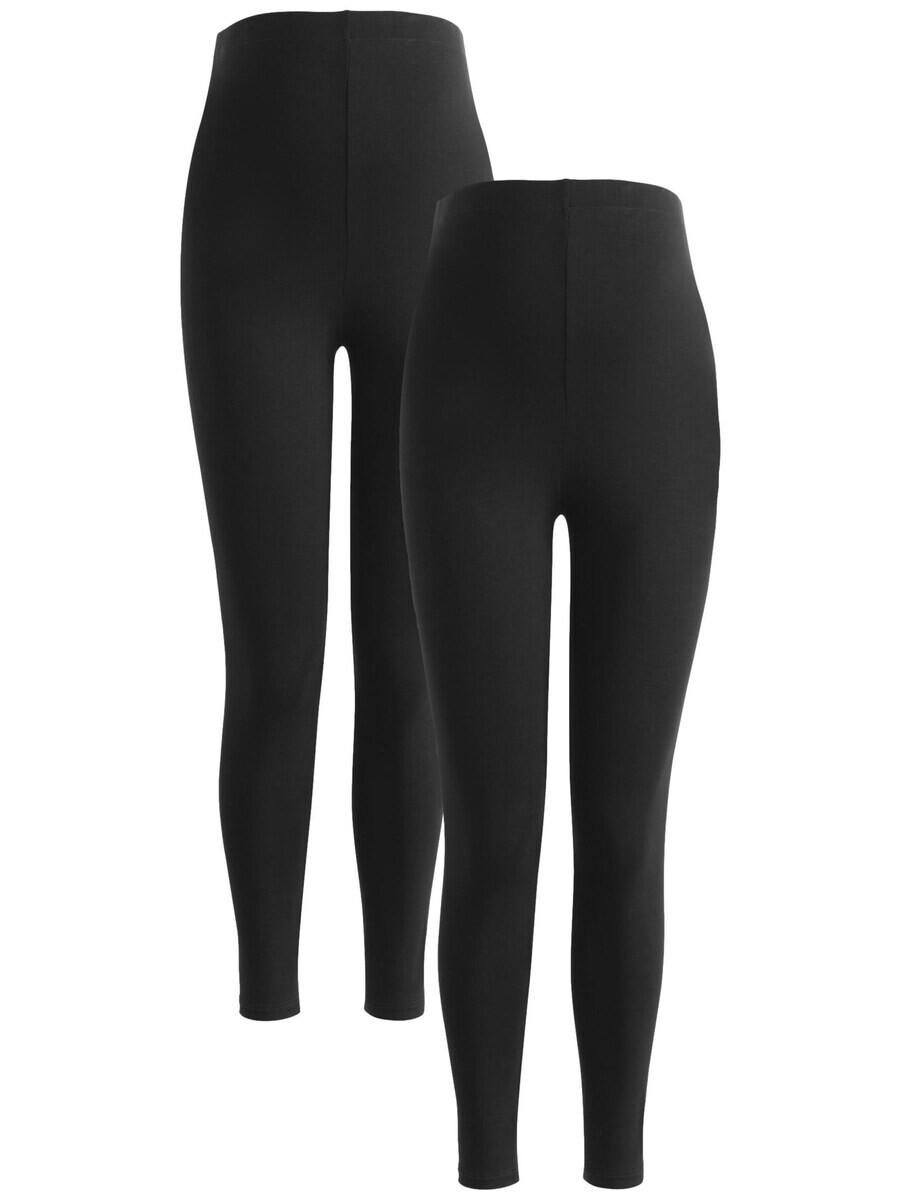 Леггинсы Next Skinny Leggings, черный
Леггинсы Next Skinny Leggings, черный