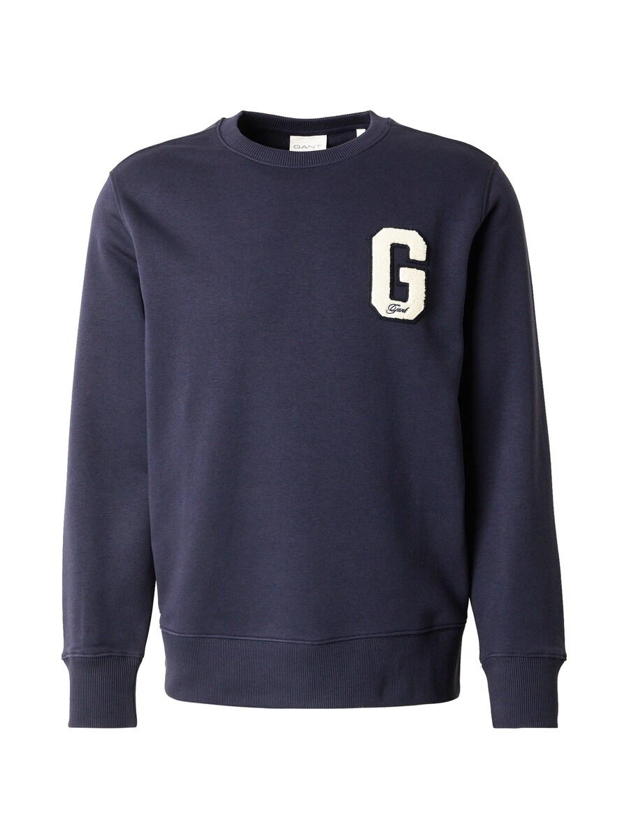 Толстовка GANT, Dark blue
Толстовка GANT, Dark blue