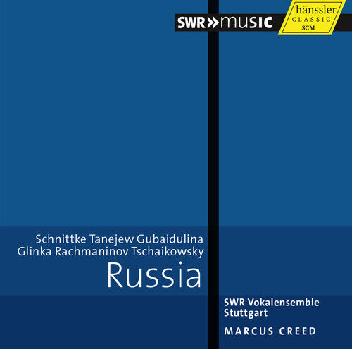 CD диск Glinka / Rachmaninov / Tchaikovsky / Schnittke: Russia-Works By Schnittke Tanejew Gubaidulina 
CD диск Glinka / Rachmaninov / Tchaikovsky / Schnittke: Russia-Works By Schnittke Tanejew Gubaidulina