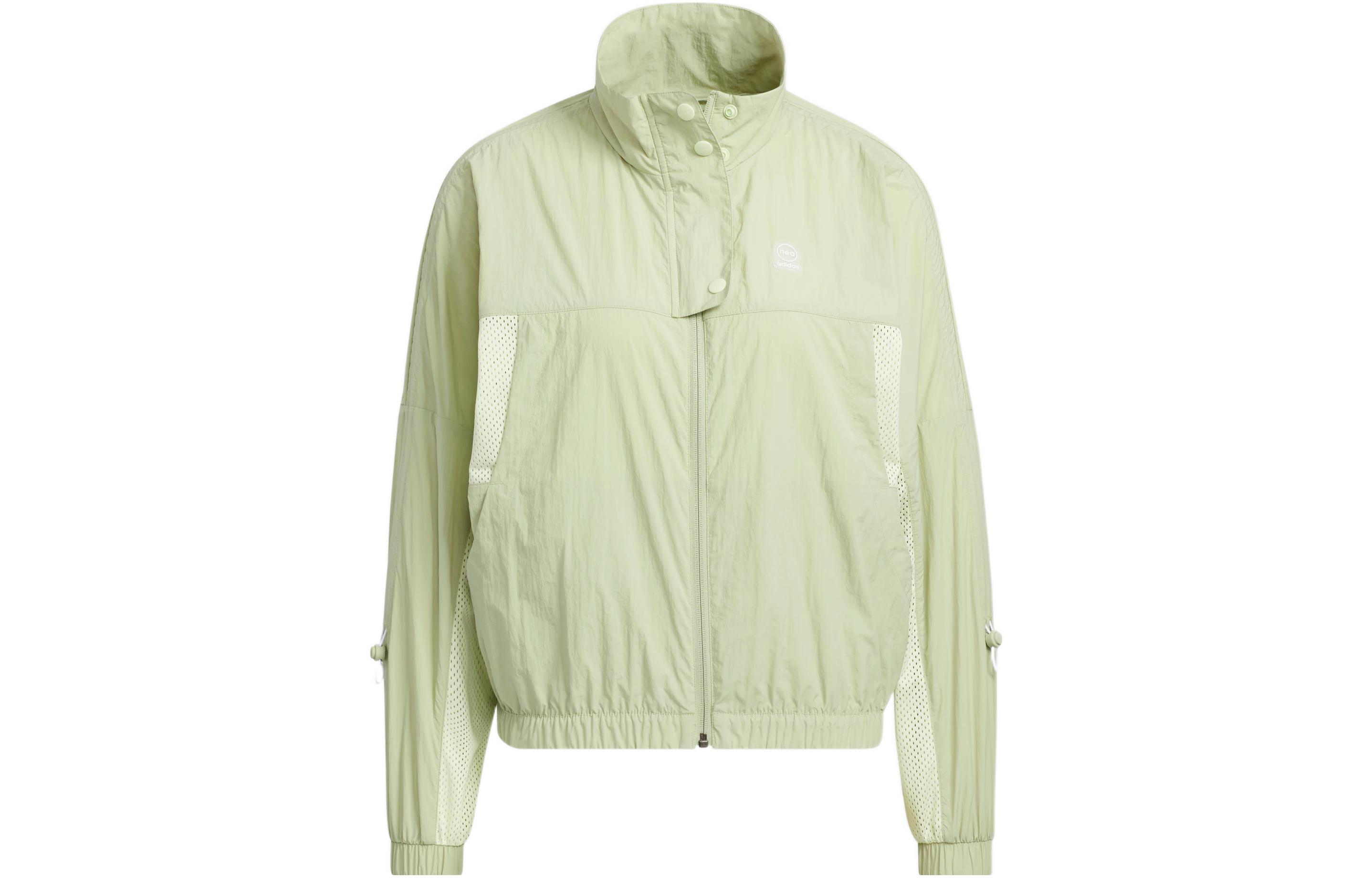 Adidas Neo Куртка женская зеленая
Adidas Neo Куртка женская зеленая