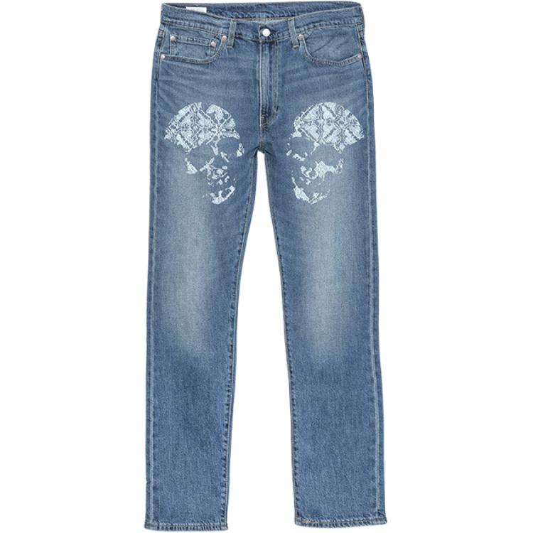 Levis Джинсы Unisex Navy Blue
Levis Джинсы Unisex Navy Blue