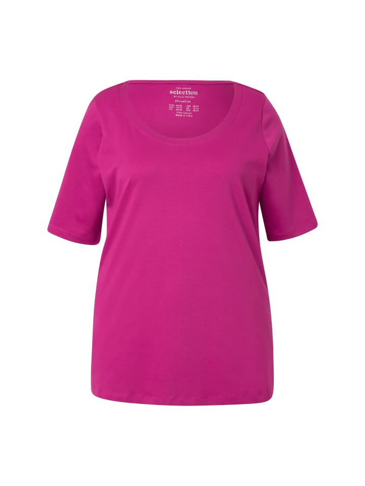 Футболка Ulla Popken, цвет magenta
Футболка Ulla Popken, цвет magenta